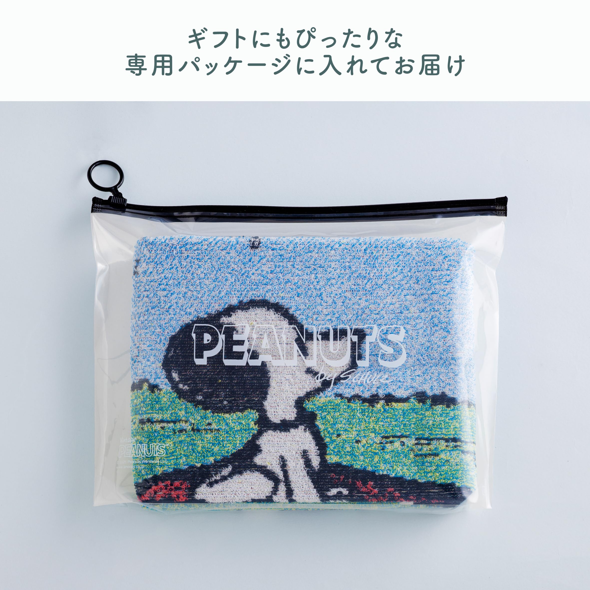 Amazon｜nishikawa【西川】 スヌーピー 五彩織 フェイスタオル 34X80cm